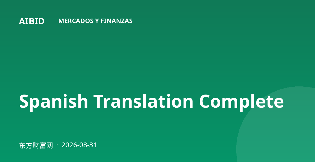 Spanish Translation Complete