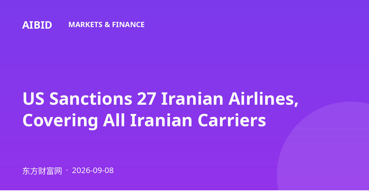 US Sanctions 27 Iranian Airlines, Covering All Iranian Carriers