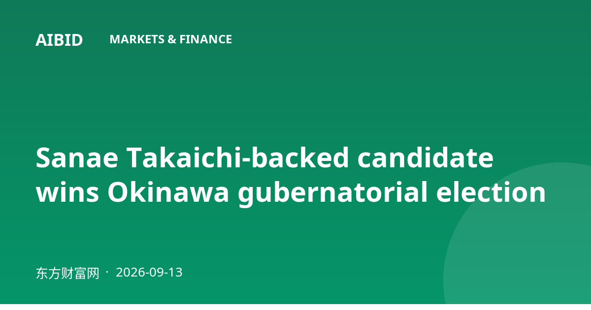 Sanae Takaichi-backed candidate wins Okinawa gubernatorial election